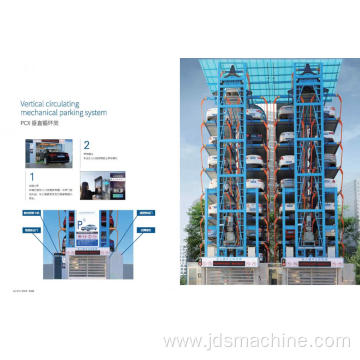 CAR PARKING SYSTEM Vertical